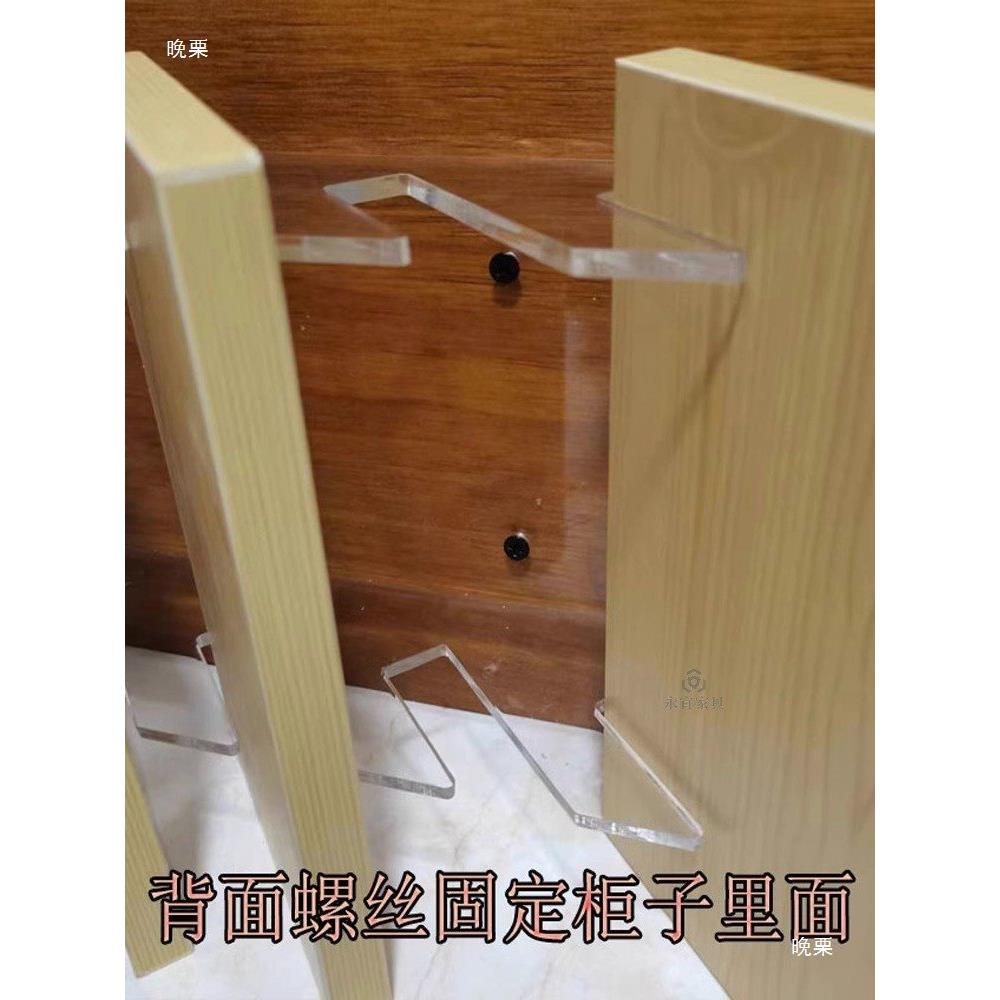 全屋定制瓷砖色板展示架橱柜门板色卡石材板小亚克力展架