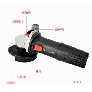 机抛光机家用工业手持切割磨光机 力OKU也G级G角磨W机手磨