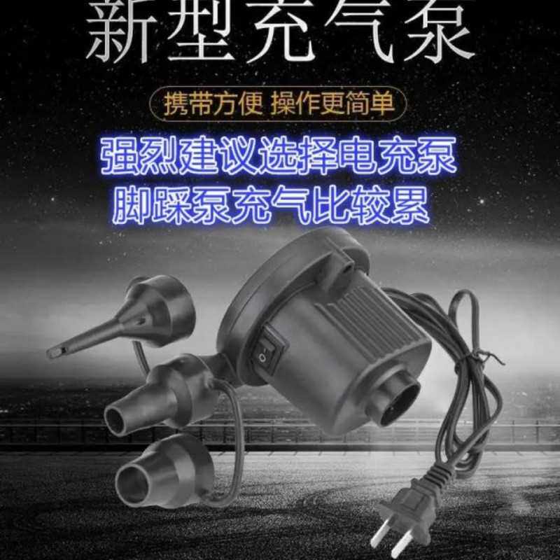 R4E懒人户外空气透明植绒加厚充气沙发单人椅子阳台卧室客厅飘网
