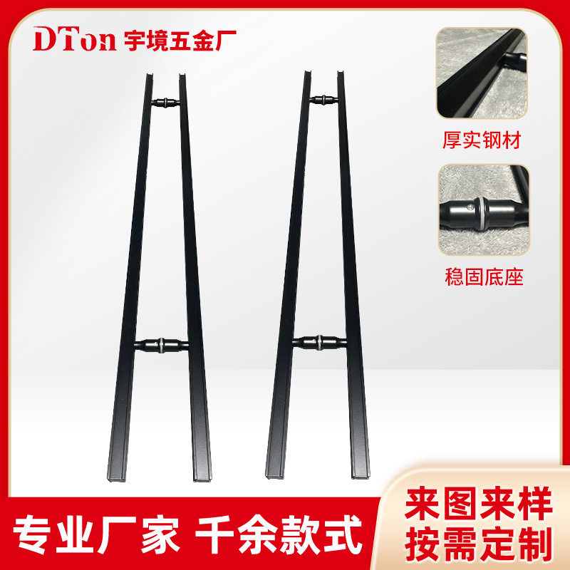 铝雕方形方管现代简约轻奢把手酒店电镀加厚玻璃门大门拉手