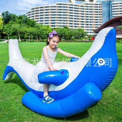 00123456充气跷跷板蕉船室堡内城乐儿童园海洋球池香风火轮蹦床水