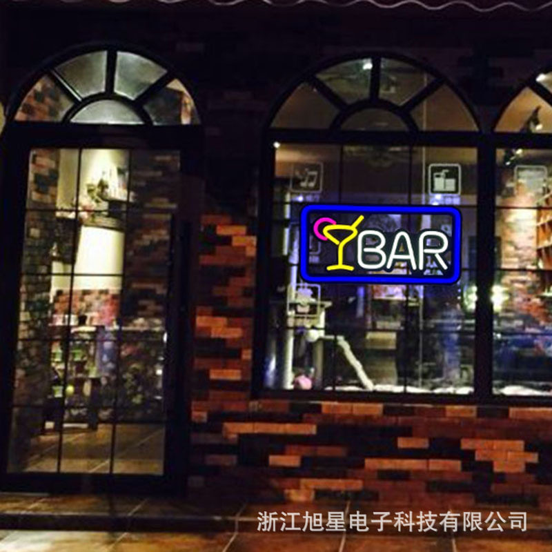 镂空BAR鸡尾酒酒吧专用霓虹灯广告牌LED橱窗装饰灯箱黑色底板灯饰