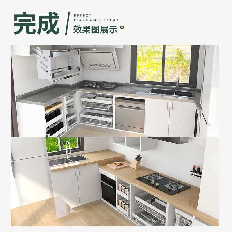 意驰厨房布局方案设计橱柜拉篮碗篮抽屉式转角高柜吊柜升降调味篮