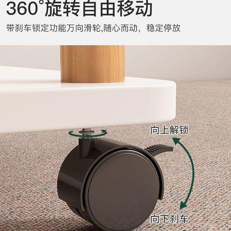 #可移动茶几小户型客厅凭几是什么小桌子茶桌边柜小桌子带滑轮边