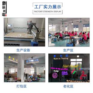 m房间装 LED柔性发光霓虹灯Ilcoveyo字母u 饰发HXJ光灯