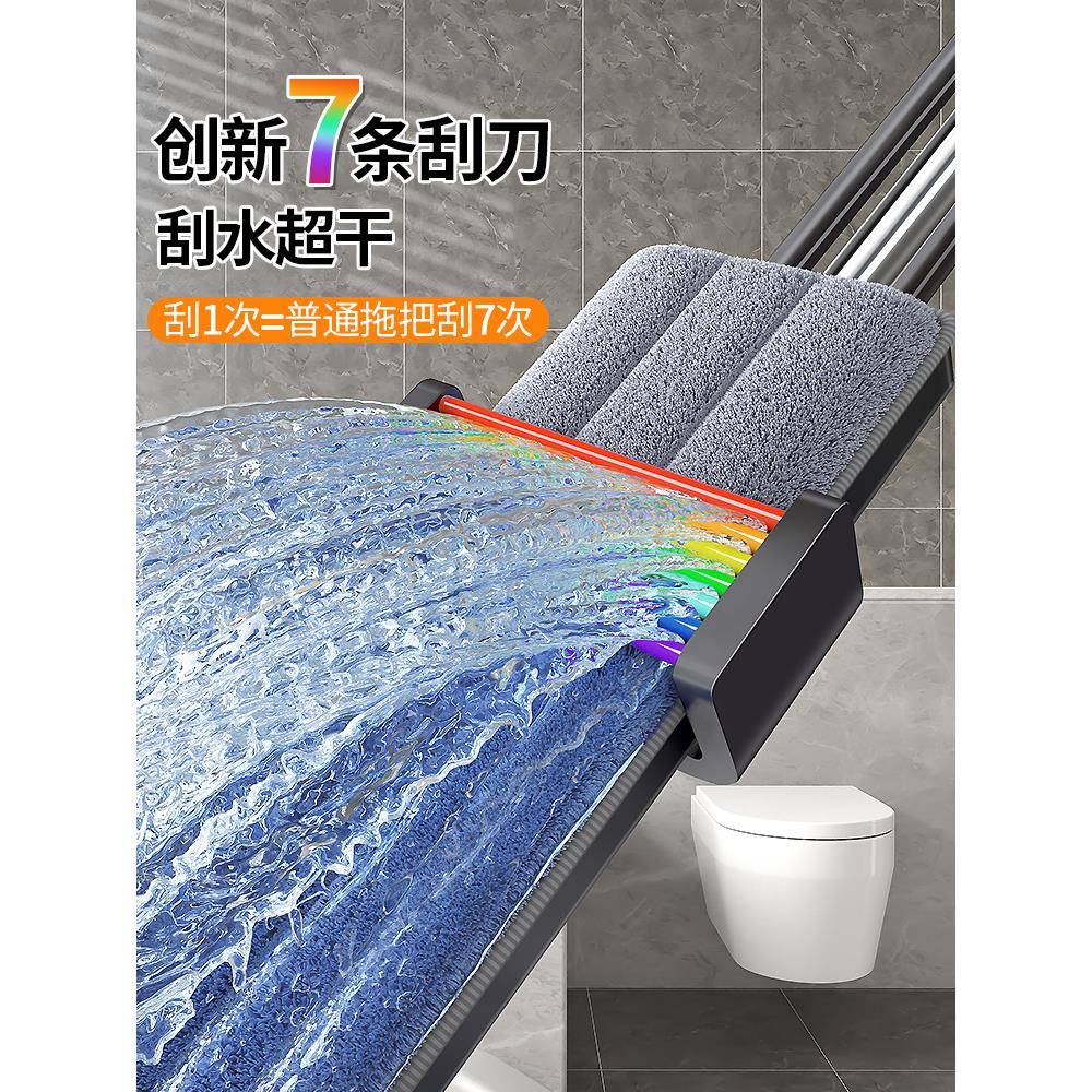 家拖佳帮手免布手洗平板把新款用墩布一拖净懒人地拖59拖地