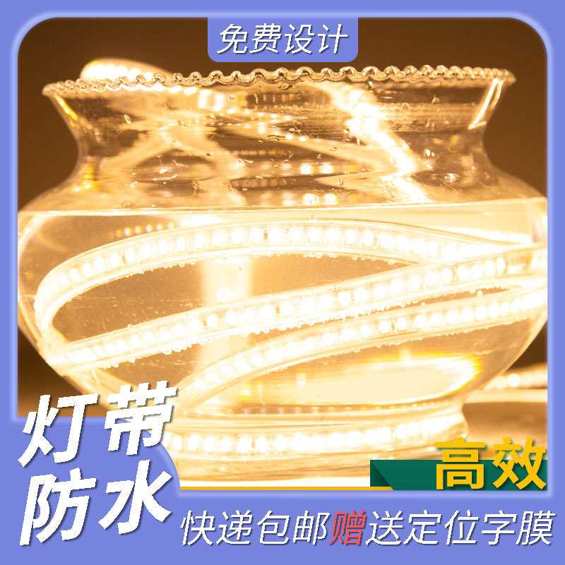 发光字门头招牌水晶字迷你广告字软膜灯箱户外铝塑板不锈钢广告牌