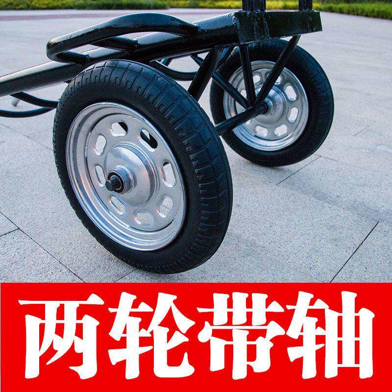 两轮带轴3008充气轮实心轮全套两轮手推车二轮双轮带轴一整套铁艺