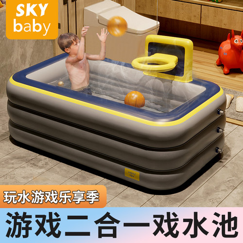 充气游泳池家用婴儿童可折叠室内小孩洗澡桶成人大型户外宝宝水池
