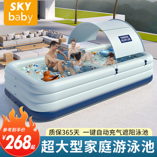 儿童充气游泳池婴儿宝宝家用遮阳大型家庭户外大人小孩游泳桶水池