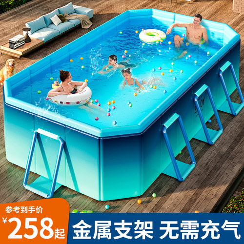 儿童家用免充气支架泳池