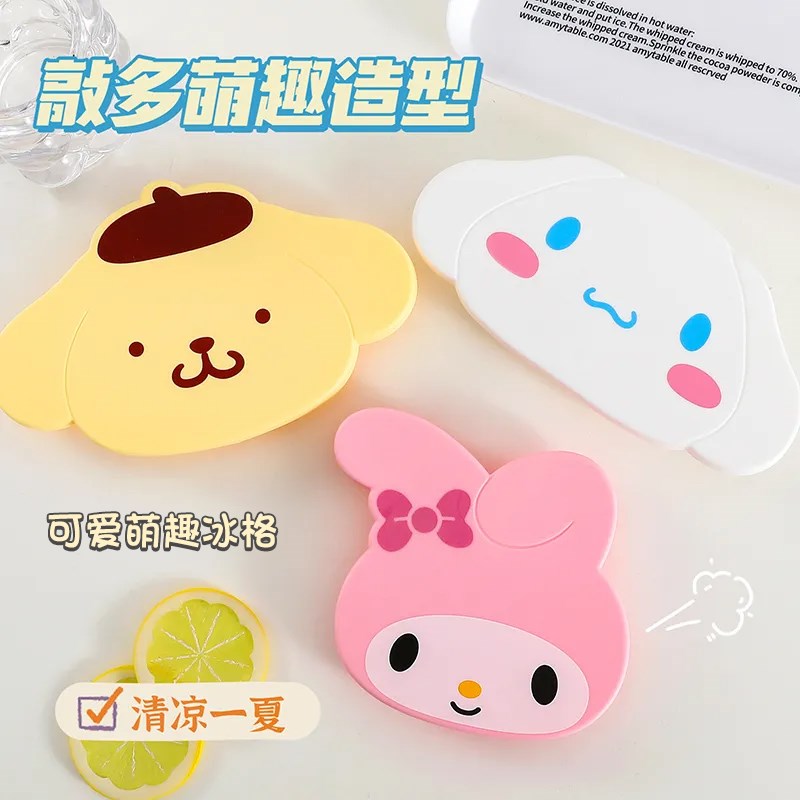 速发硅胶盒狗模具自制布丁小格蒂制冰冰儿童辅食大颗粒冰块盒