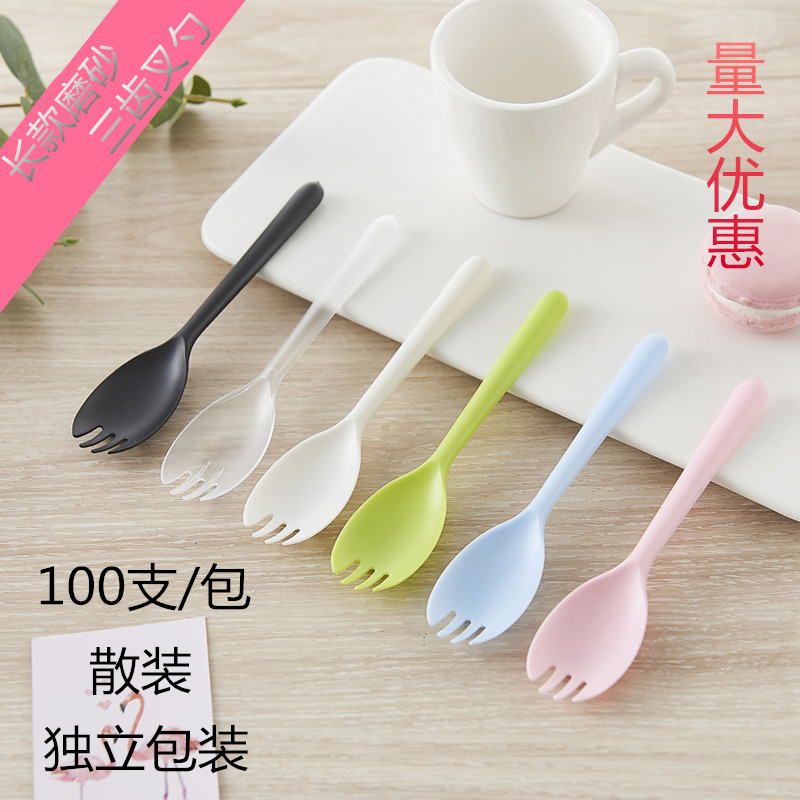 速发塑料一次性生款勺子 日子 叉勺水果蛋糕叉单独包装甜品勺长叉