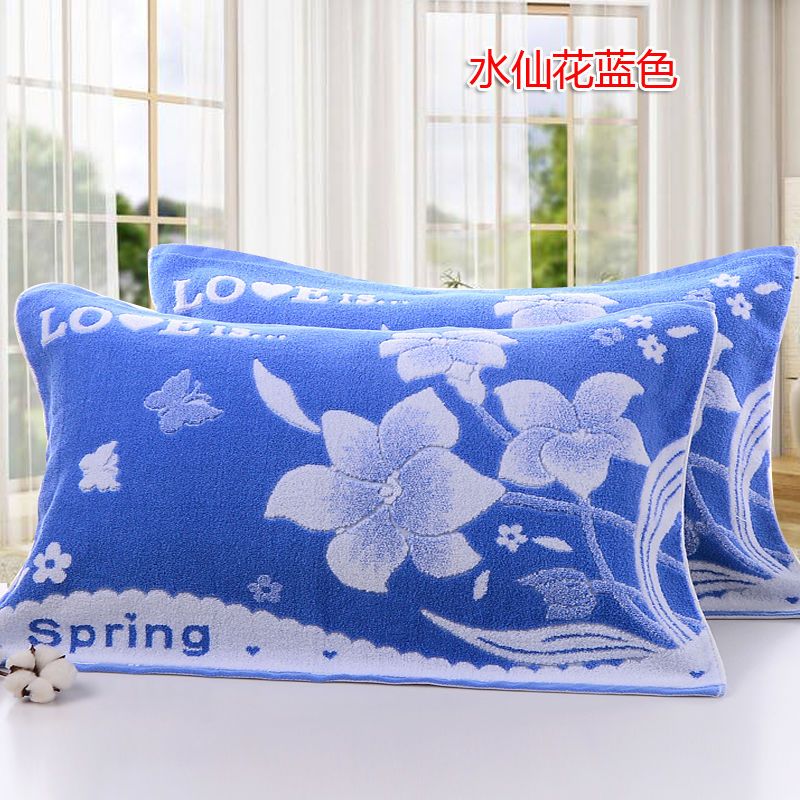 速发上8头牌枕巾枕老毛巾老式怀旧海0年代毛圈双面100全棉纯棉一