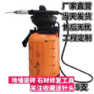 速发瓷木地墙砖石材砖地板空鼓渗透起翘胶用注专快速注浆填充修复