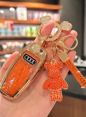 速发a6l套a4l汽车24款q52/q/qll扣q4etro壳a包7la8as4