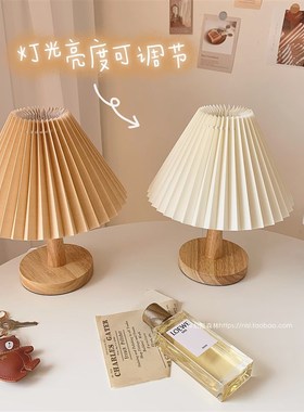 速发风韩台复古百褶灯 卧木灯座vitage式灯 实室民宿咖啡厅装饰灯