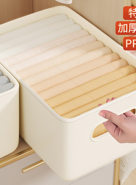 速发裤个装 衣柜盒服收纳衣衣物分层收纳神器家用内衣7子整理筐储
