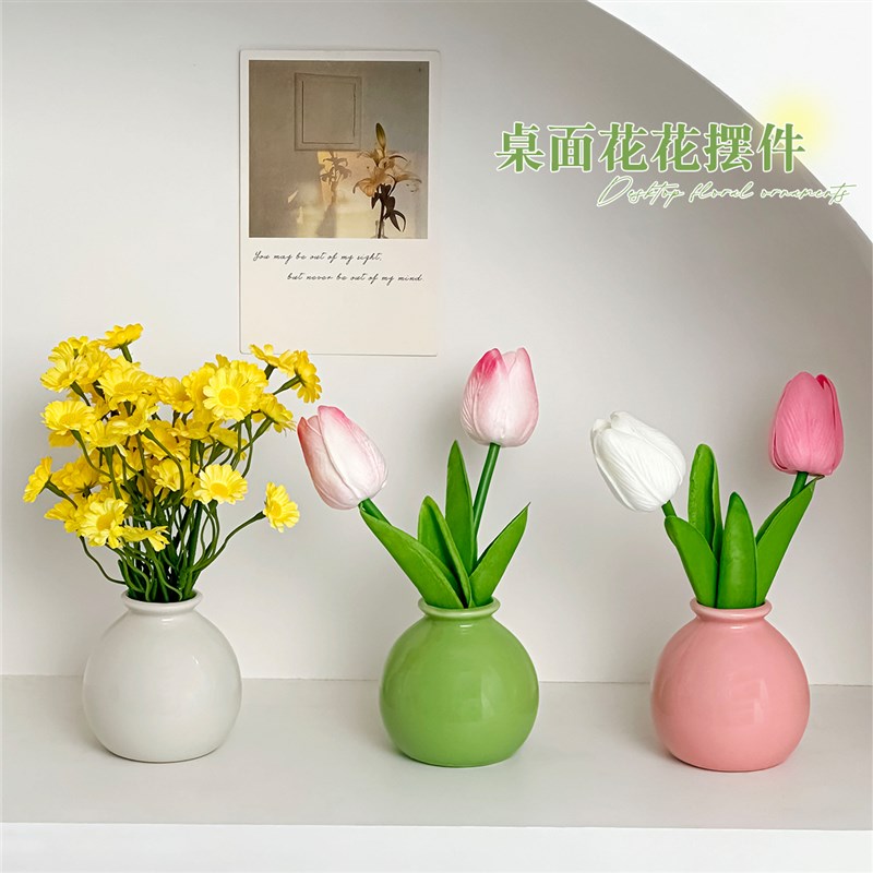 速发桌面花花高级仿生花摆件客厅值室奢饰陶瓷小花瓶高颜卧轻装插