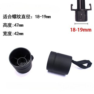 速发伞把头配件修折叠雨伞零件大手把全伞柄头创意手托长太柄伞