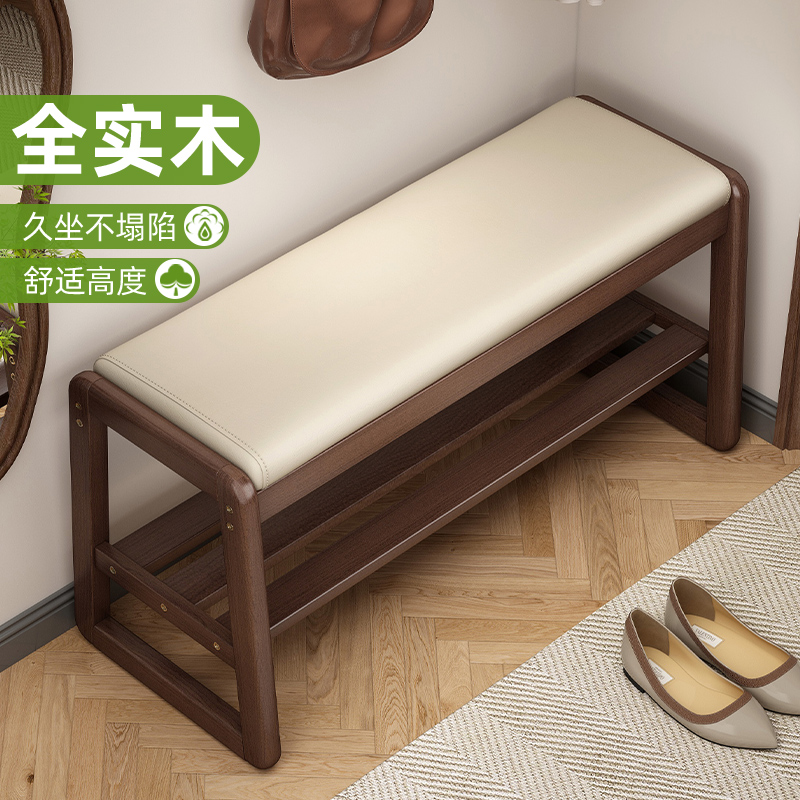 速发鞋架多层家用门口实木换鞋2可坐一体室内入4门新款凳02户爆款