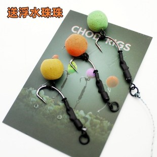 速发欧鲤钓配件返青钓欧底库钓罗尼钓组成品反吹钩鲤鱼式鱼草鱼钓