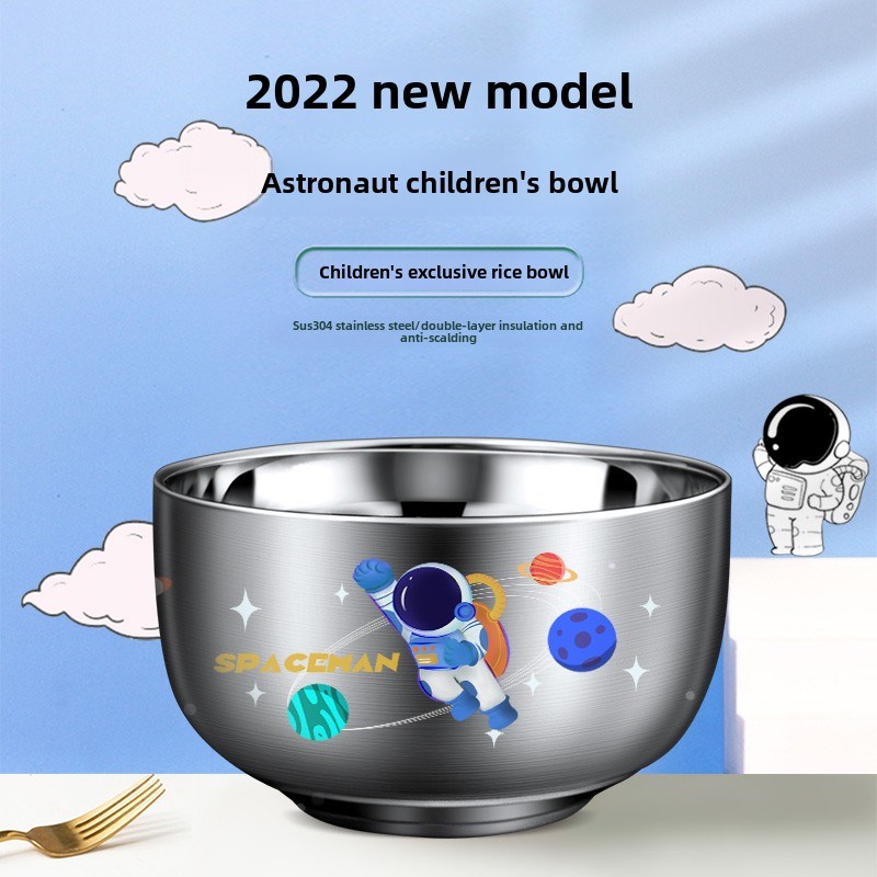 速发04铁锈钢碗儿摔碗防童防烫家用宝宝吃饭碗不碗碗级