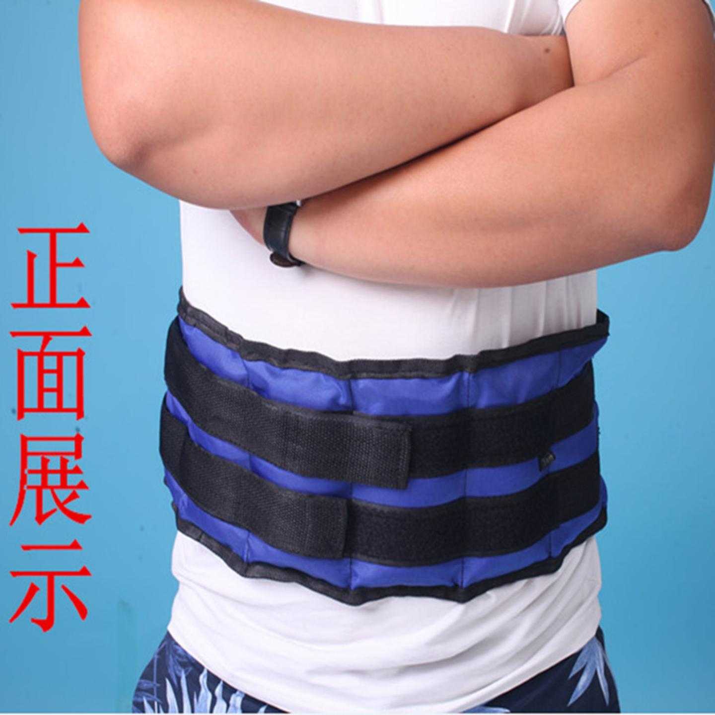 腰部负重沙袋绑腰绑腿沙包跑步