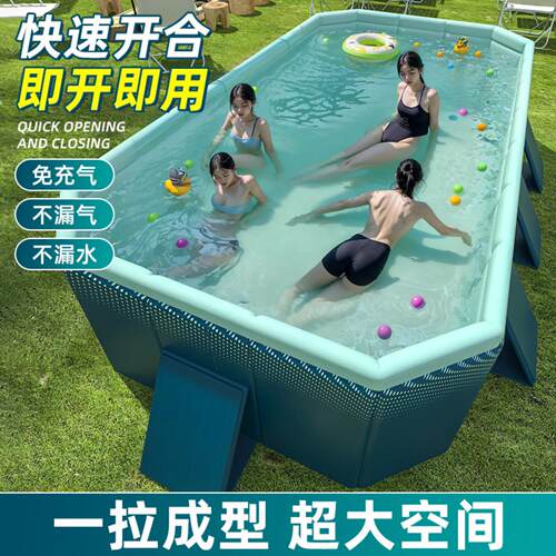 室外游泳池大型青色免充气安装即