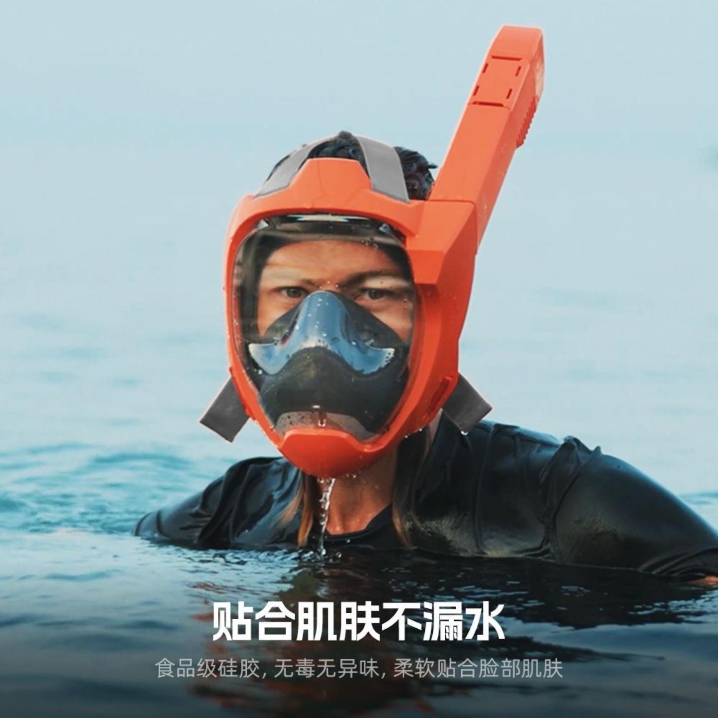 潜水面罩防水防雾全干式呼吸管