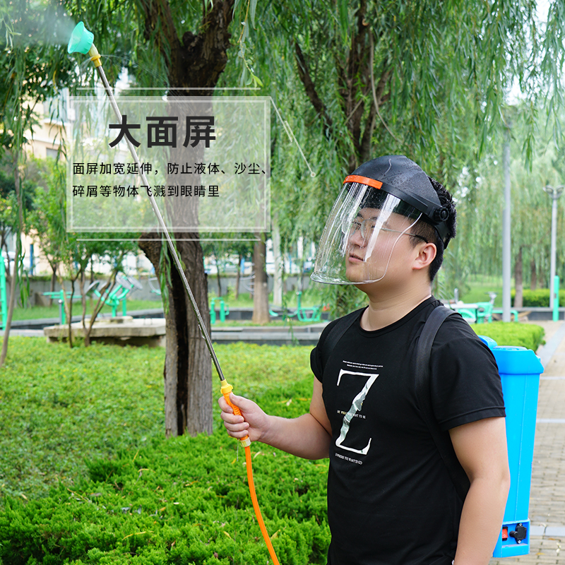 速发打防护面罩电焊杀虫喷切割打磨透明护全脸具打药护目