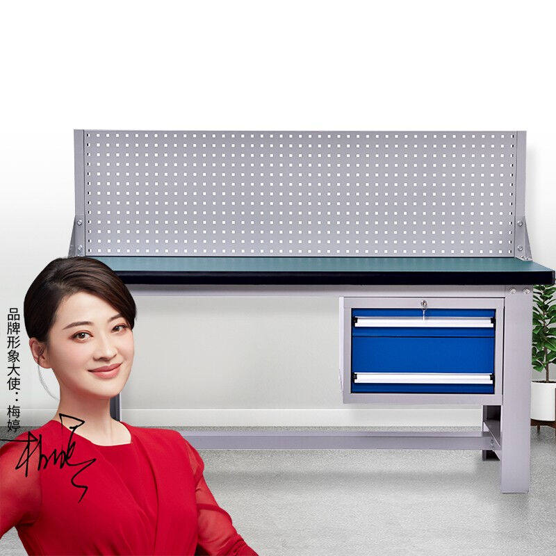 现货速发奈高重型装配静作台车间操作钳工桌实验室流水线打包,商业/办公家具,操作台,淘宝优惠券,粉丝福利购,淘宝优惠卷