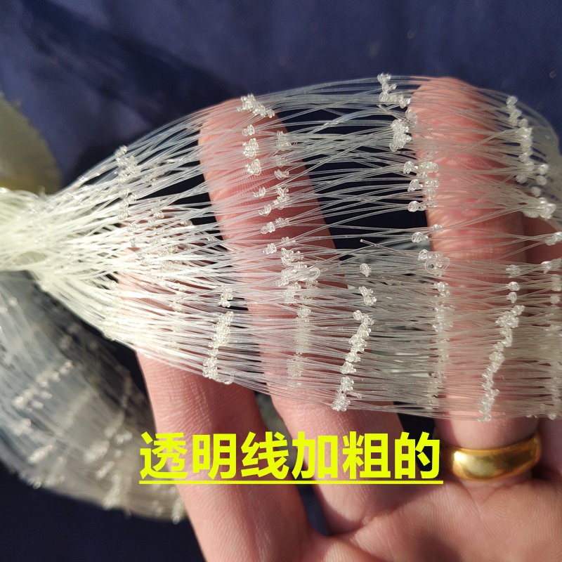 现货速发传统老式撒网美式抛网手撒手抛网捕鱼自动易抛旋网甩神具