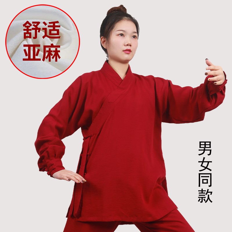 速发武当道袍传统太极服春夏亚麻太极拳练功服武术表演演出服男