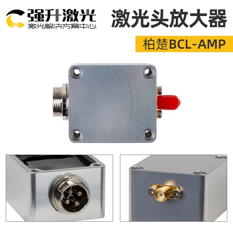 速发柏楚器B-P光纤电容头传感器头维宏调高器