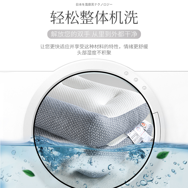 现货速发PE软管骨科牵引枕荞麦皮枕头枕芯护家用一对
