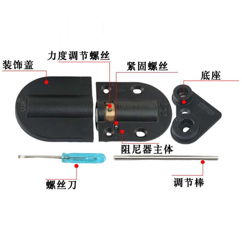 速发梳妆台上翻镜合页液压门合页梳妆台翻盖缓冲加厚重型铰链