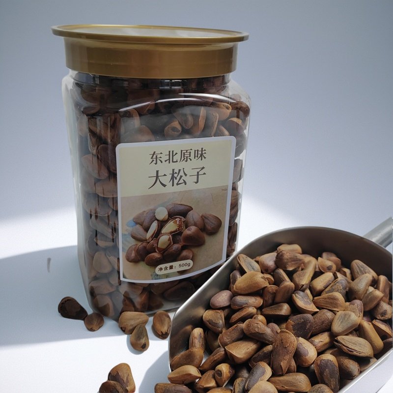 长白山原味开口大松子大颗粒笨炒东北松子