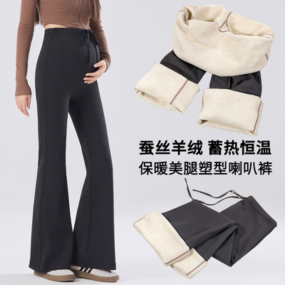 孕妇裤打底裤瑜伽裤加绒加厚秋冬修身外穿高腰托腹可调节喇叭裤