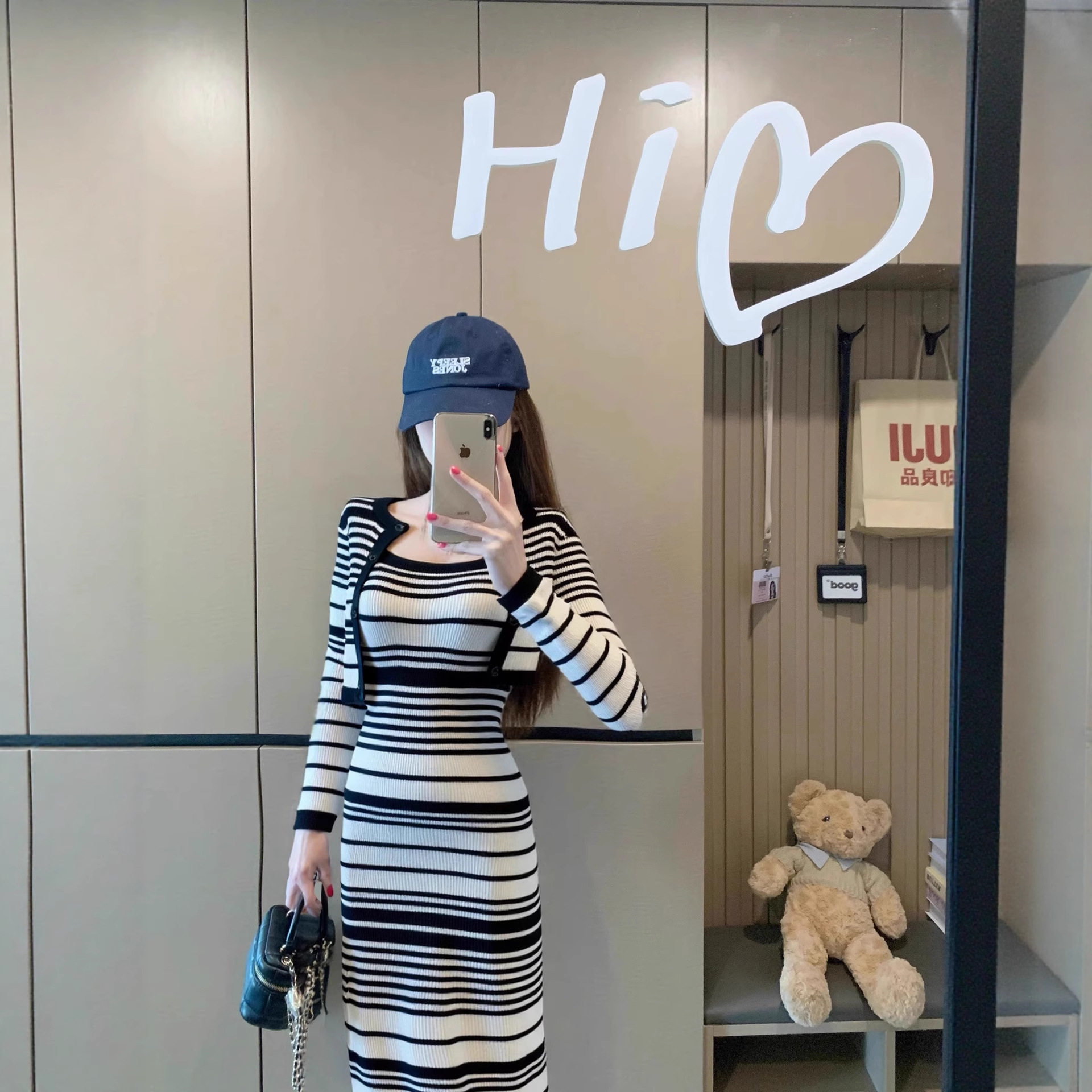 撞色条纹长袖针织开衫女秋季温柔风套装吊带连衣裙包臀裙子