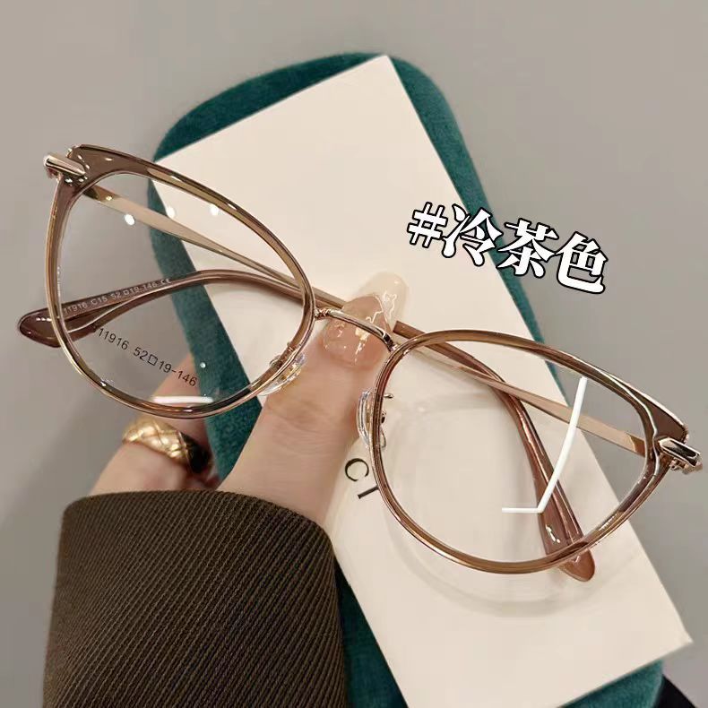 欧美ins猫眼老花镜冷茶色高清防蓝光眼镜架高级素颜显白老花眼镜