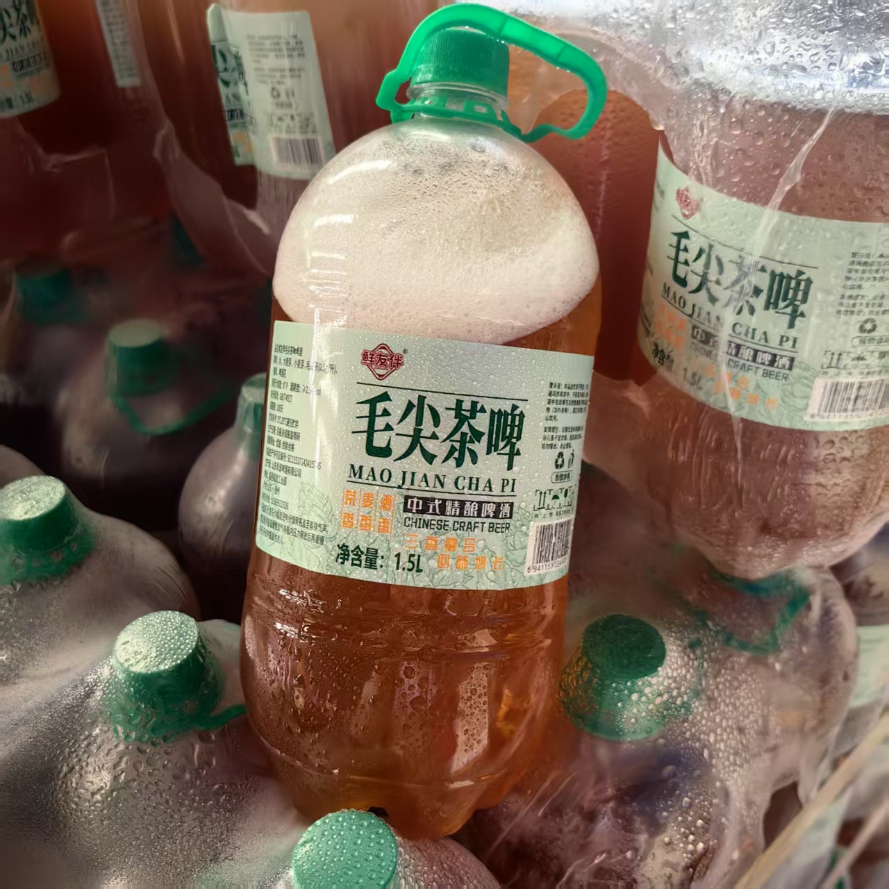 1.5L毛尖中式精酿啤酒蜜桃乌龙