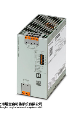 菲尼克斯DC/DC转换器 QUINT4-PS/24DC/24DC/20/PT - 2910121