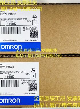 CJ1W-PTS52温度传感器单元CJ系列全新原装未拆封质保一年