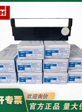 横河记录仪SR10000、uR10000进口记录纸B9565AW对应色带B9901AX