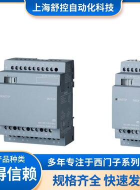 6DL1193-6AR00-0AA0 6DL1193-6BH00-0RM0 6DL1193-6GA00-0NN0现货