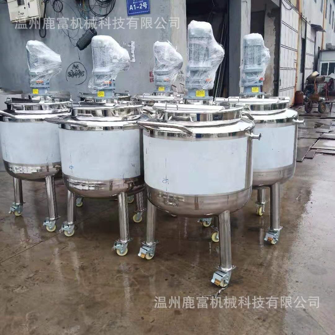 鹿富供应100l蜂蜜化晶预热搅拌罐 双层预热罐小型 蜂蜜浓缩机