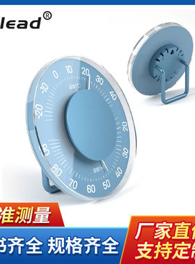 THF680家用款温湿度计居家办公指针式温湿度表可悬挂室内湿度计