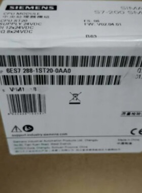 6ES7288-1ST20-0AA0S7-200SMART标准型6ES72881ST200AA1现