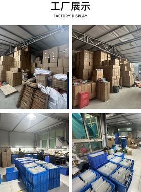 tufting gun枪 蓝色 TD-01 低噪音 地毯织枪 成品地毯机簇绒枪批